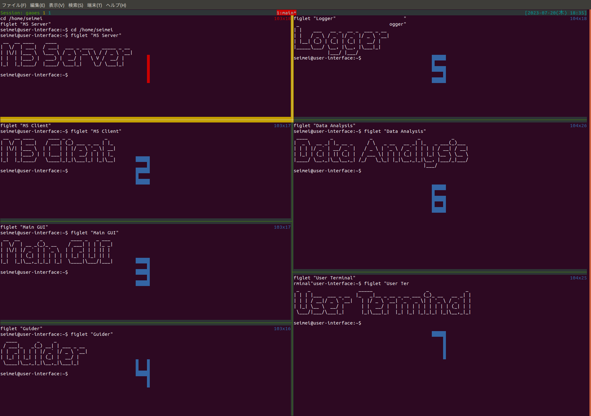 GAOES-RV tmux terminal